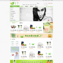 绿色的生活用品购物商城网站模板html源码