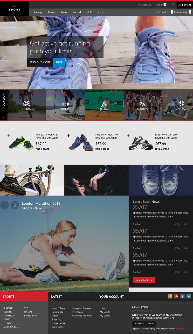全屏运动服装品牌企业官网模板下载