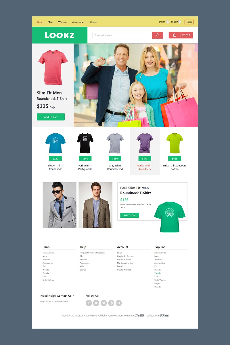 扁平化T恤服装商城企业网站模板