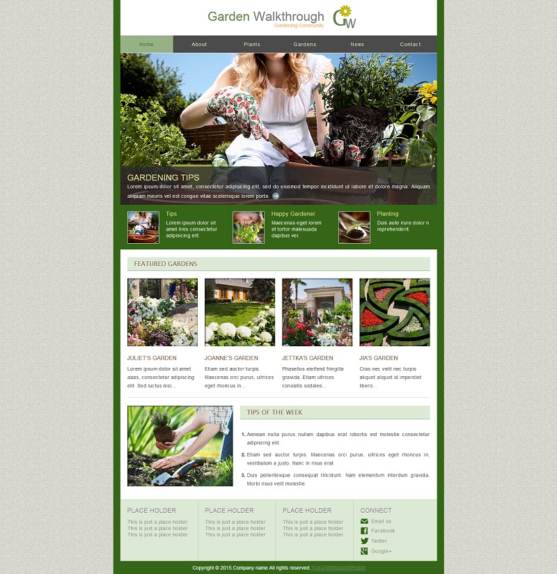 绿色园艺公司CSS网站模板是一款适合园艺设计种植类网站模板下载