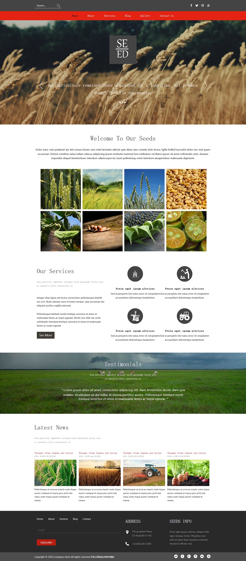 响应式红色黑色大麦种植企业网站模板