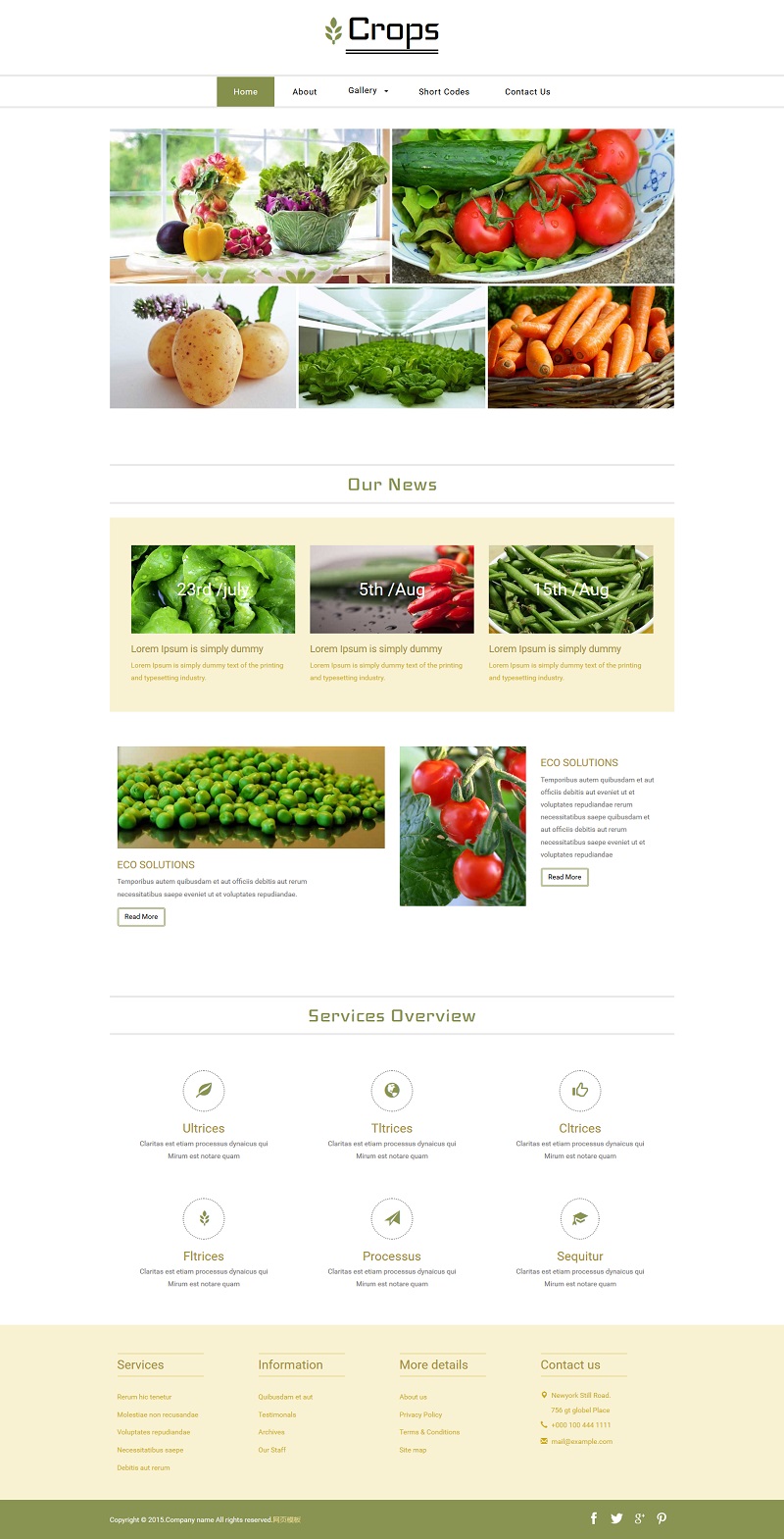 绿色简洁生鲜超市响应式企业网站模板