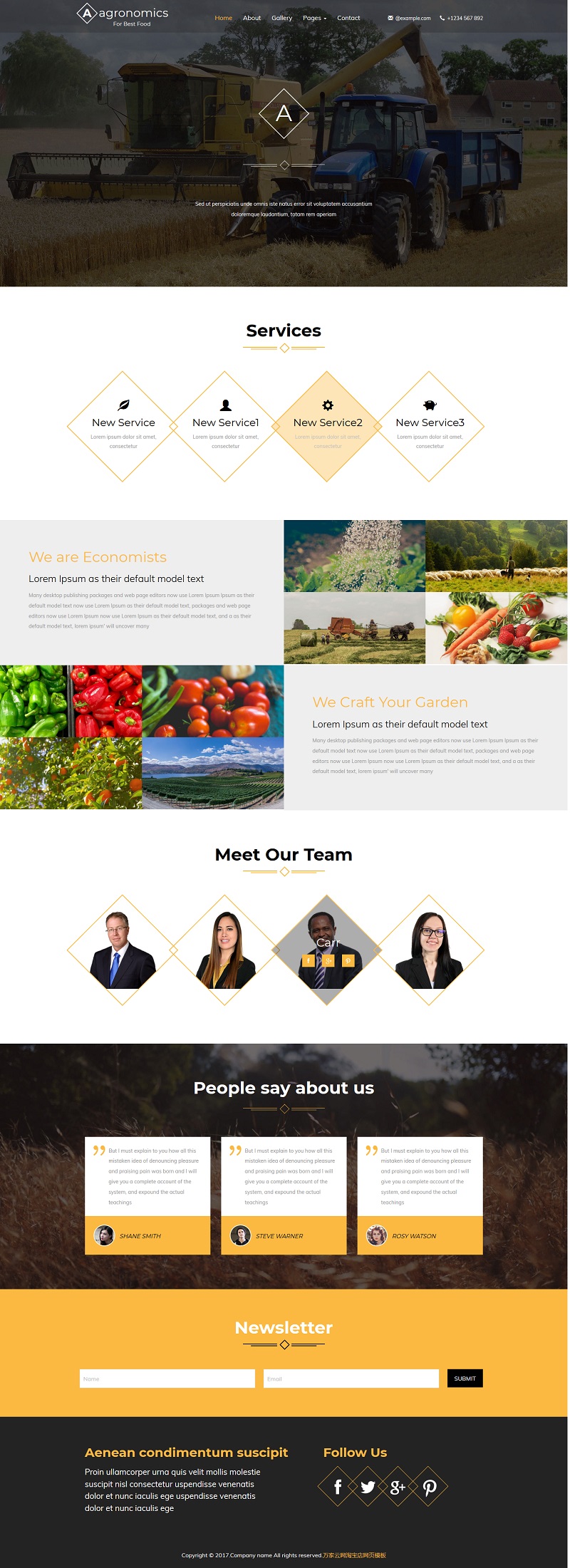 自适应响应式动感精美大气农业科技公司网站模板