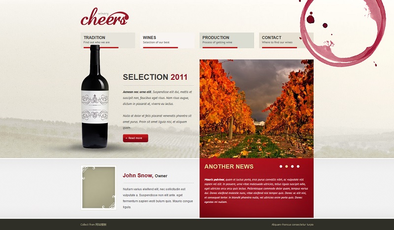 红色时尚大气红酒企业网站html5模板