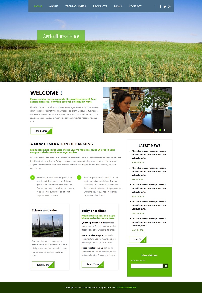 农作物简洁响应式研究院CSS网站模板
