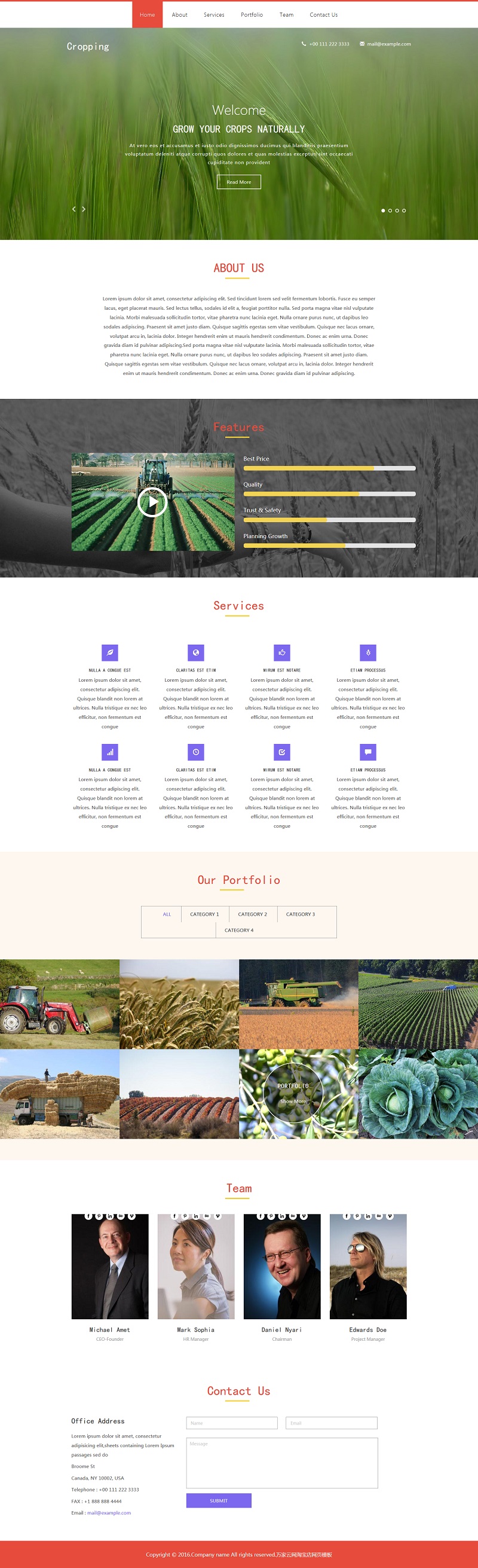 单页响应式HTML5绿色农业网站模板
