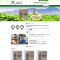绿色农产品公司HTML中文网站模板
