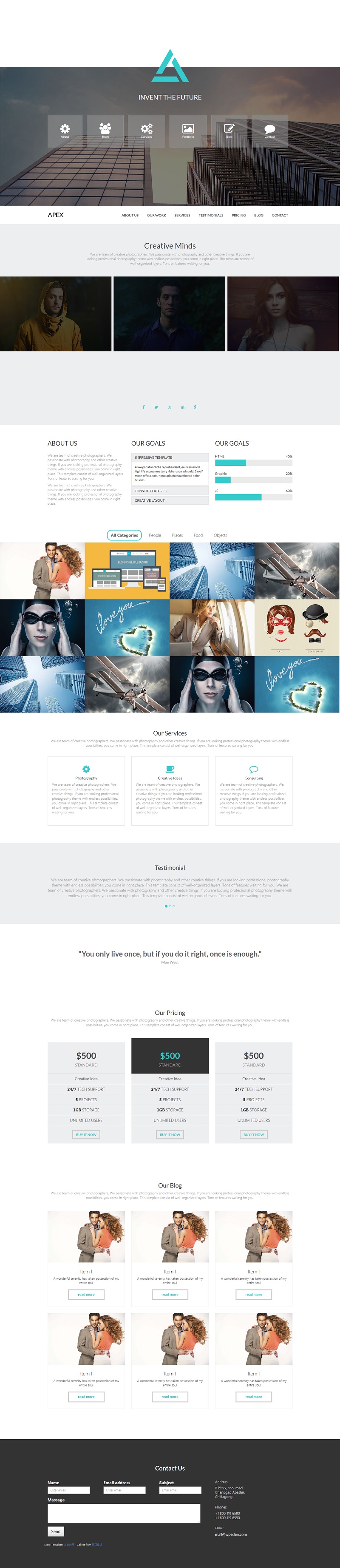 APEX商业创意摄影公司网页模板