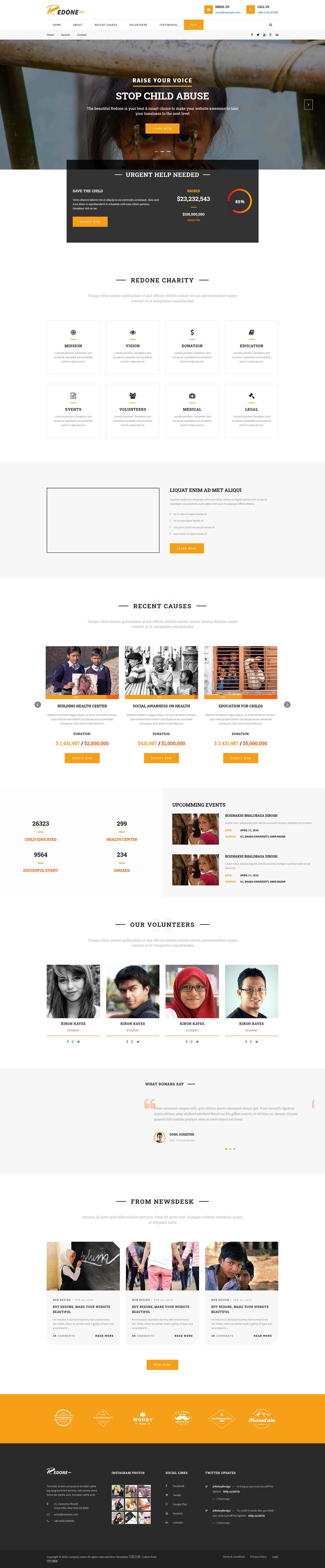 橙色简洁单页IT科技网站模板