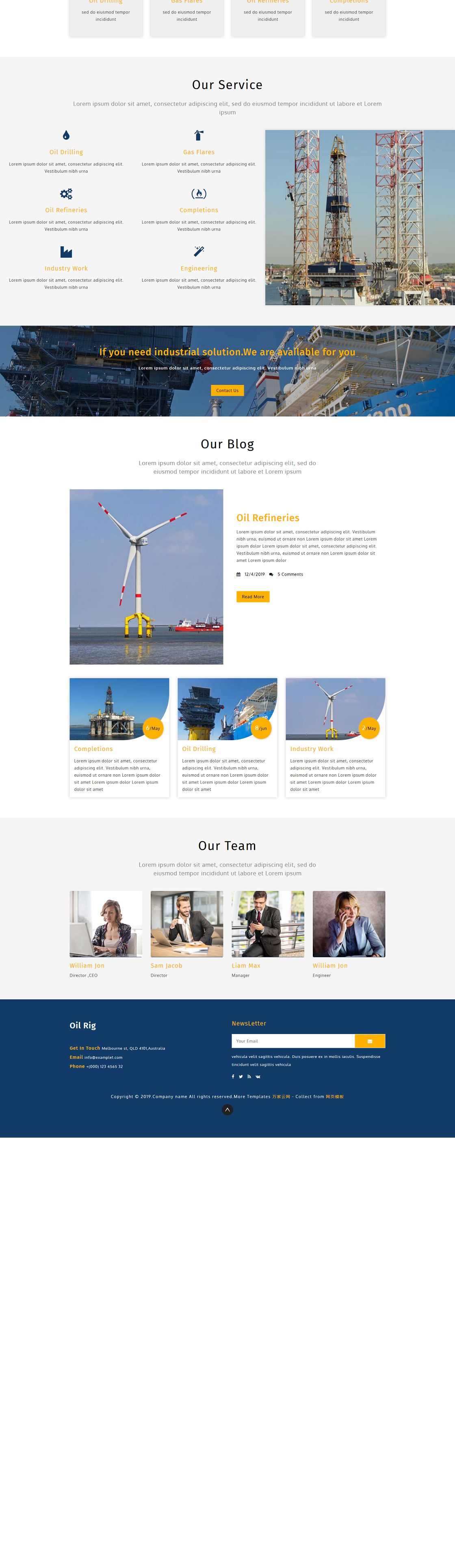 大型海港运输集团响应式网页模板