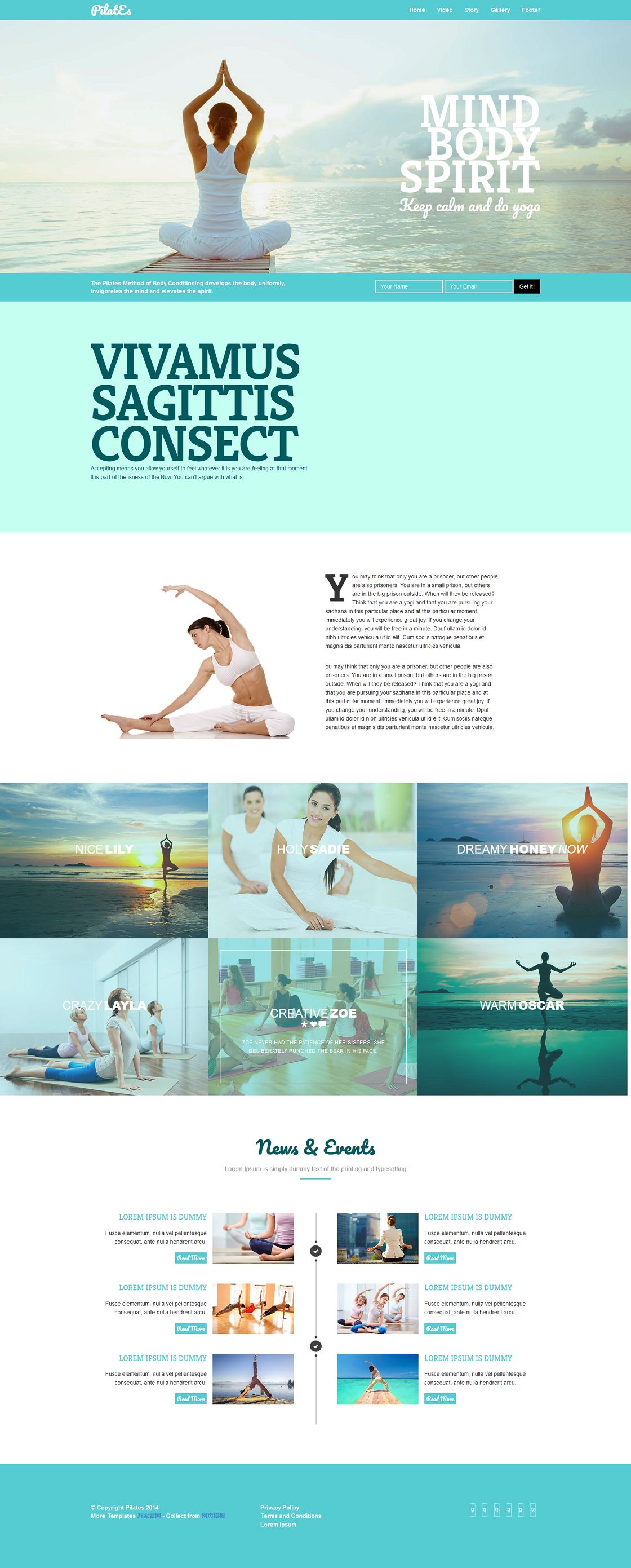 大气绿色功夫瑜伽美容健身企业网站模板