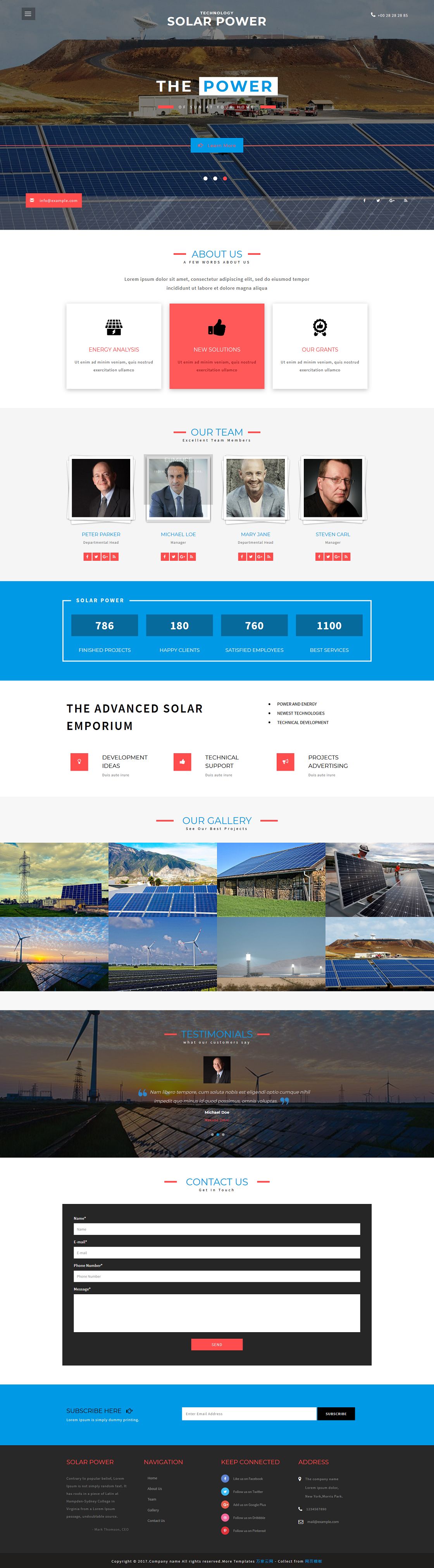 光伏发电新能源工厂企业网站模板
