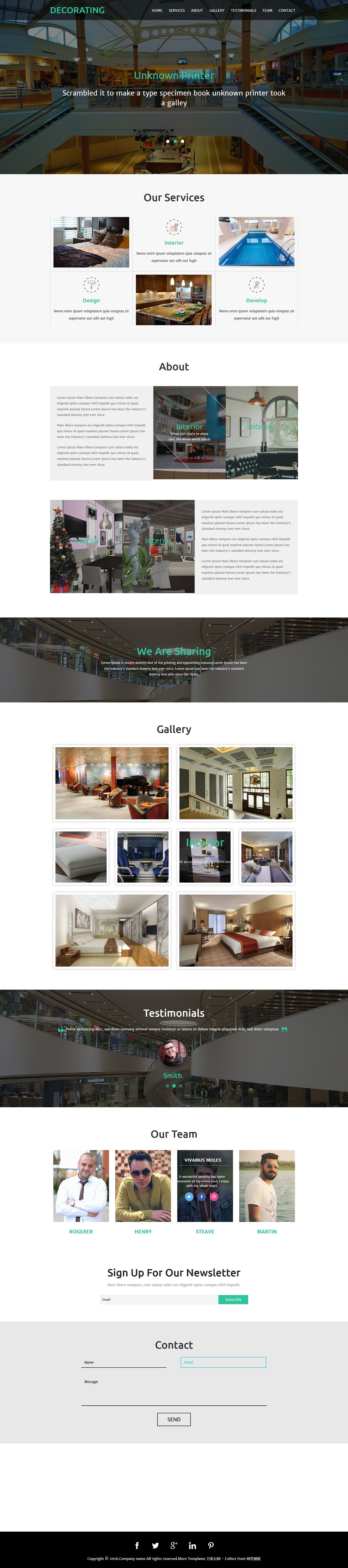 酒店设计响应式网站模板