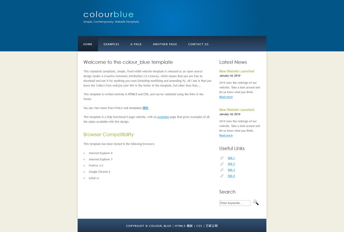蓝色高光简单标准英文博客模板(4色)