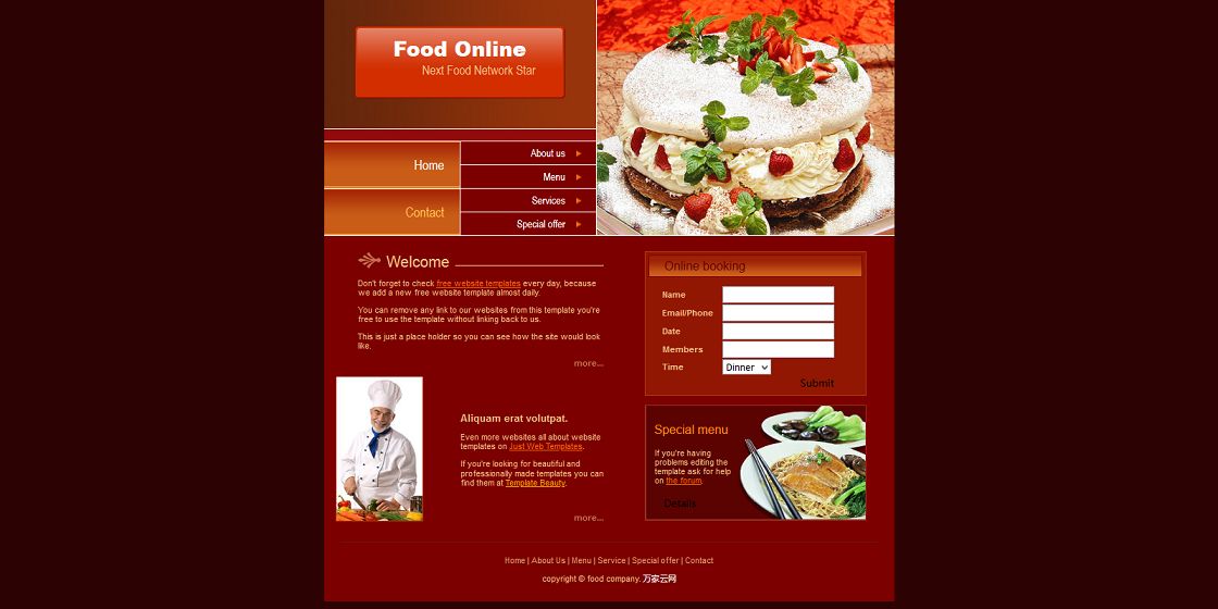 红色的生日蛋糕公司网站模板
