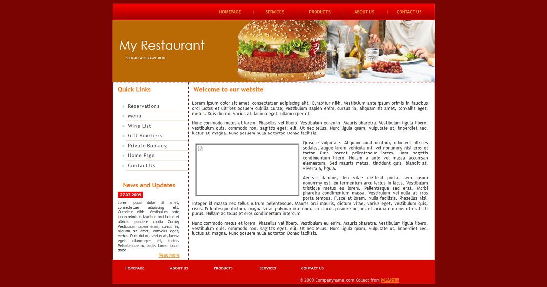 红色的汉堡餐厅企业网站模板