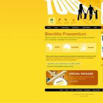 黄色背景自助旅游休闲CSS模板