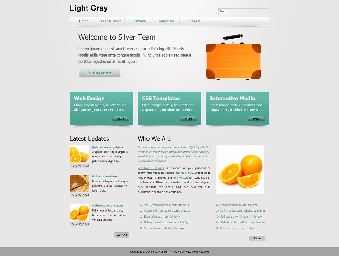 灰色简约质感科技行业HTML模板