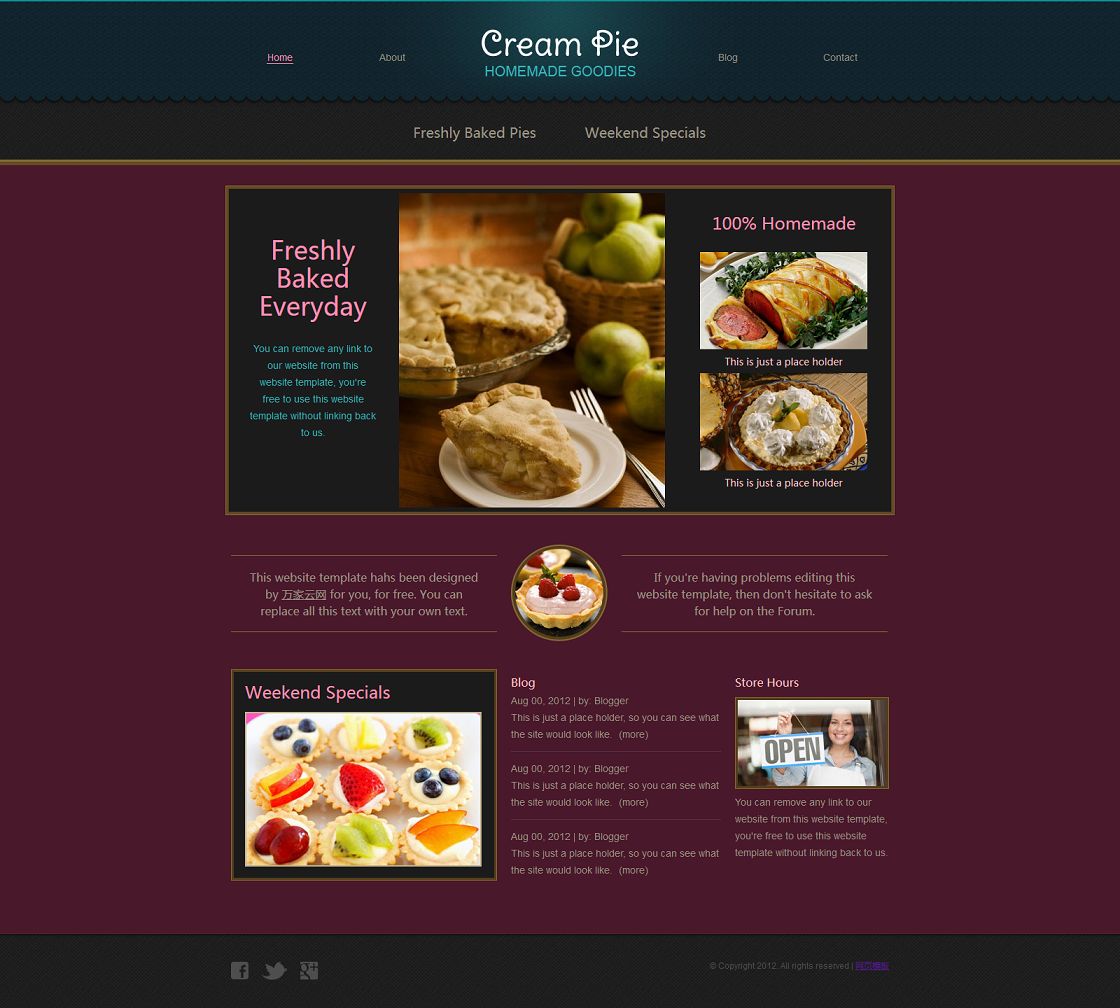 紫色底纹精致的西餐厅网页模板