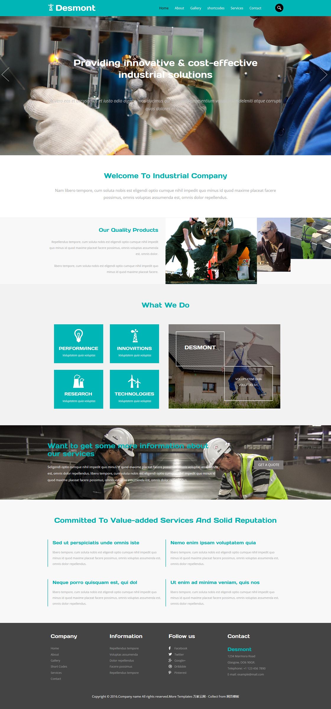机械安防工业制品企业网站模板