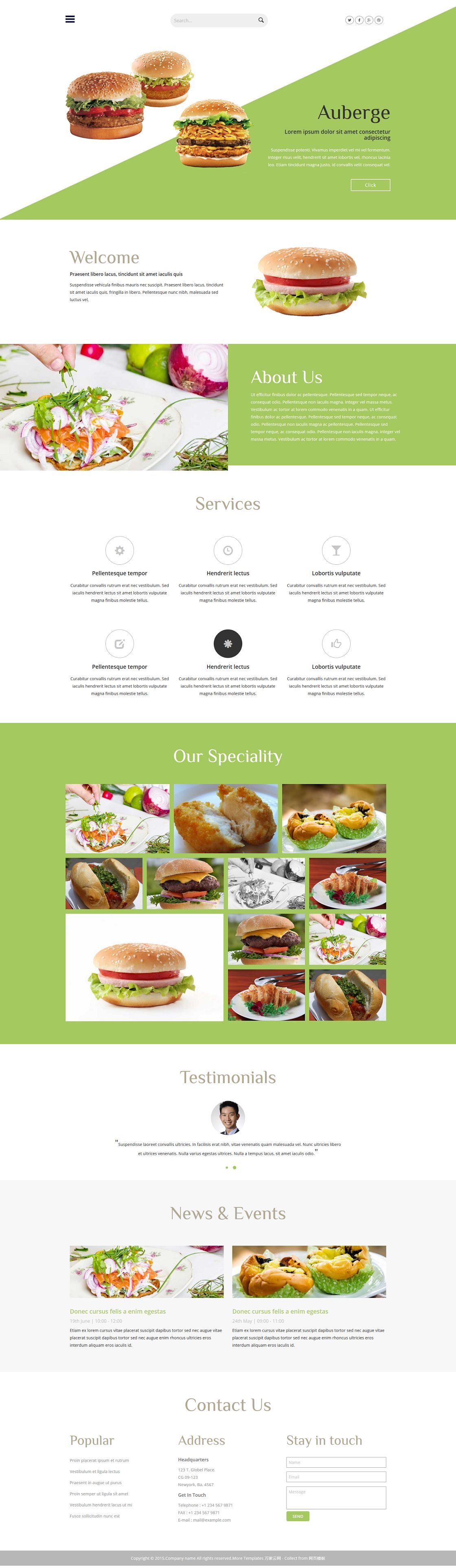汉堡炸鸡排快餐店响应式企业官网模板