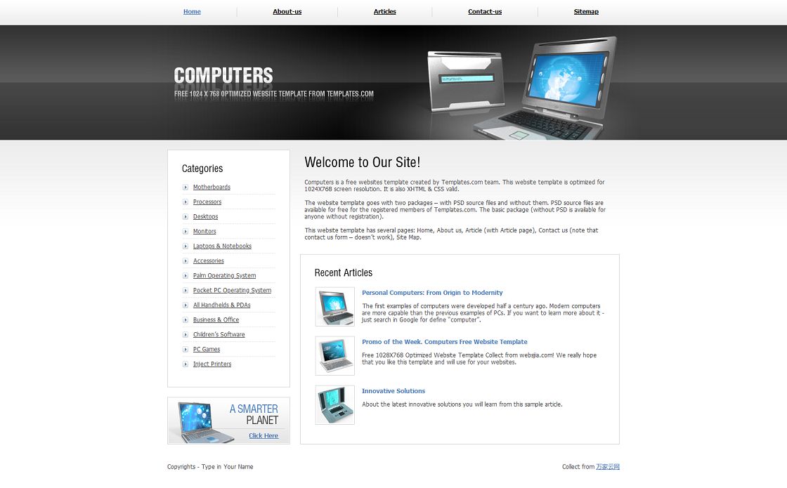 黑色IT电脑公司企业模板下载