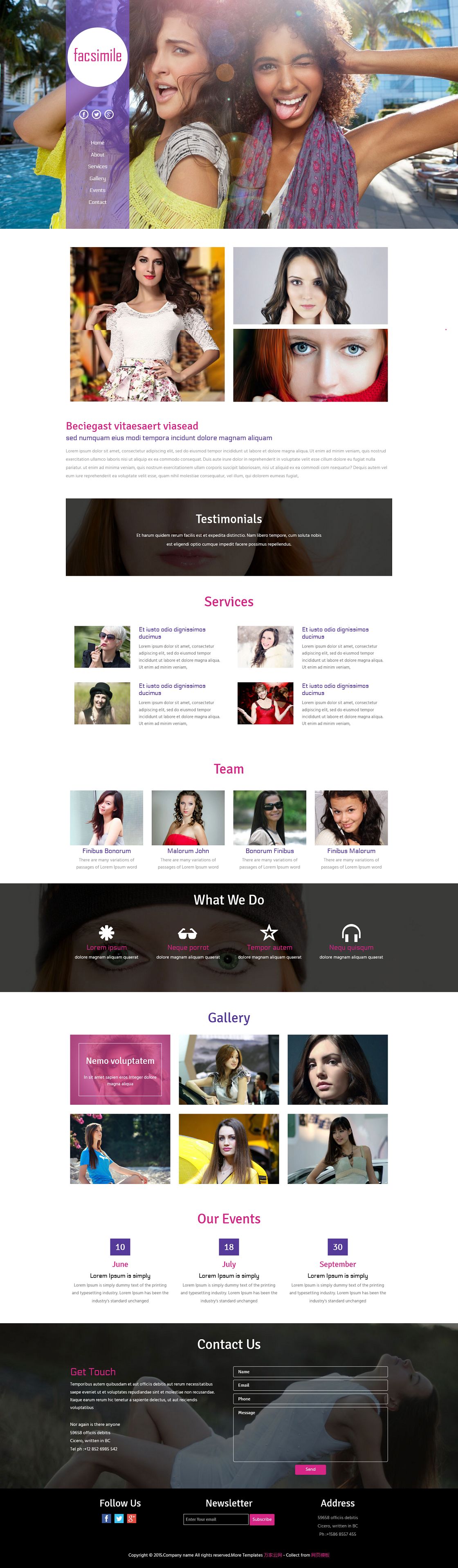 时尚紫色宽屏大气时装模特网页模板