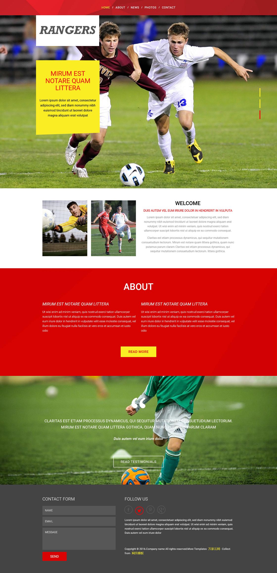 学校足球运动体育专题网站模板